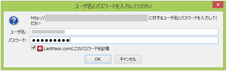 BASIC認証