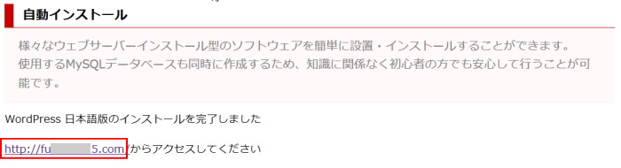 画像の説明