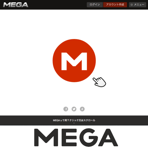 MEGA