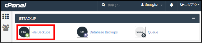 File Backups