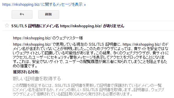 画像の説明