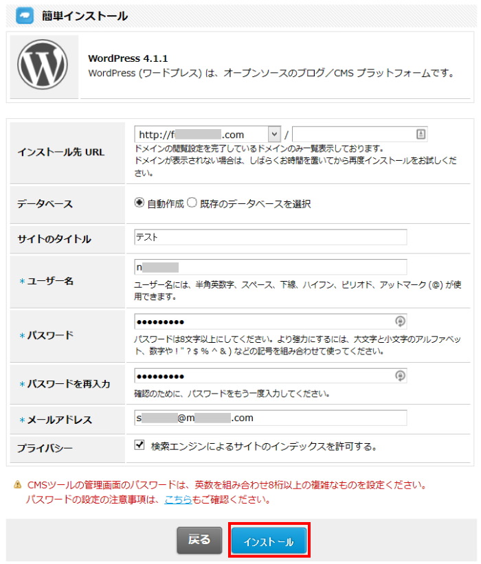 画像の説明